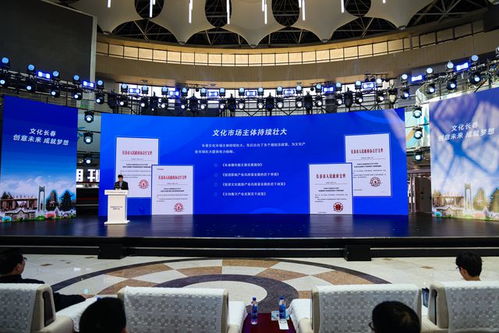 首屆東北書(shū)博會(huì) 吉林省文化產(chǎn)業(yè)招商大會(huì) 文化 賦能 產(chǎn)業(yè) 破圈