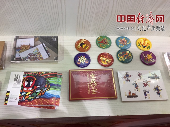 四問如何打通發(fā)展文創(chuàng)產品的路徑?
