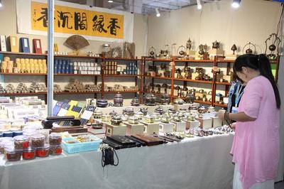 &ldquo;綠色北疆&middot;文創未來&rdquo;--第四屆內蒙古文化產業博覽交易會開幕