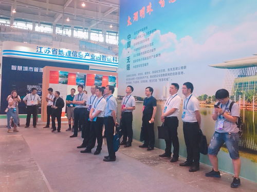 云神公司參展第十三屆中國南京國際軟件產品和信息服務博覽會，引領軟件服務新潮流